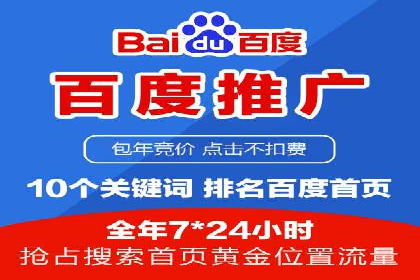 电商领域信息流平台的用户行为研究案例