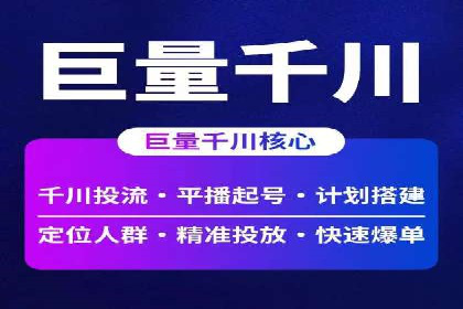 案例解析：今日头条信息流算法优化